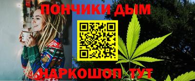 хмурый Новодвинск