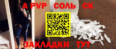хмурый Новодвинск