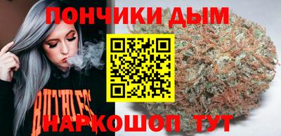 хмурый Новодвинск