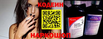 хмурый Новодвинск
