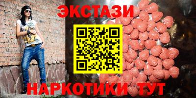 хмурый Новодвинск
