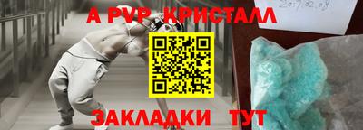 хмурый Новодвинск