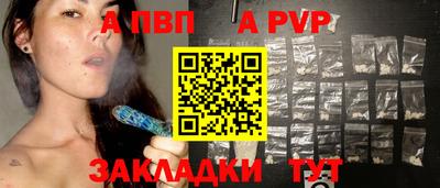 хмурый Новодвинск