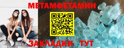 хмурый Новодвинск
