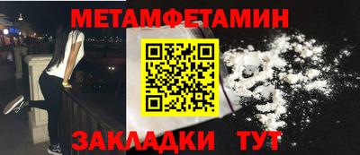 хмурый Новодвинск