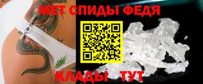 хмурый Новодвинск