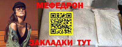 хмурый Новодвинск