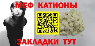 спиды Новозыбков
